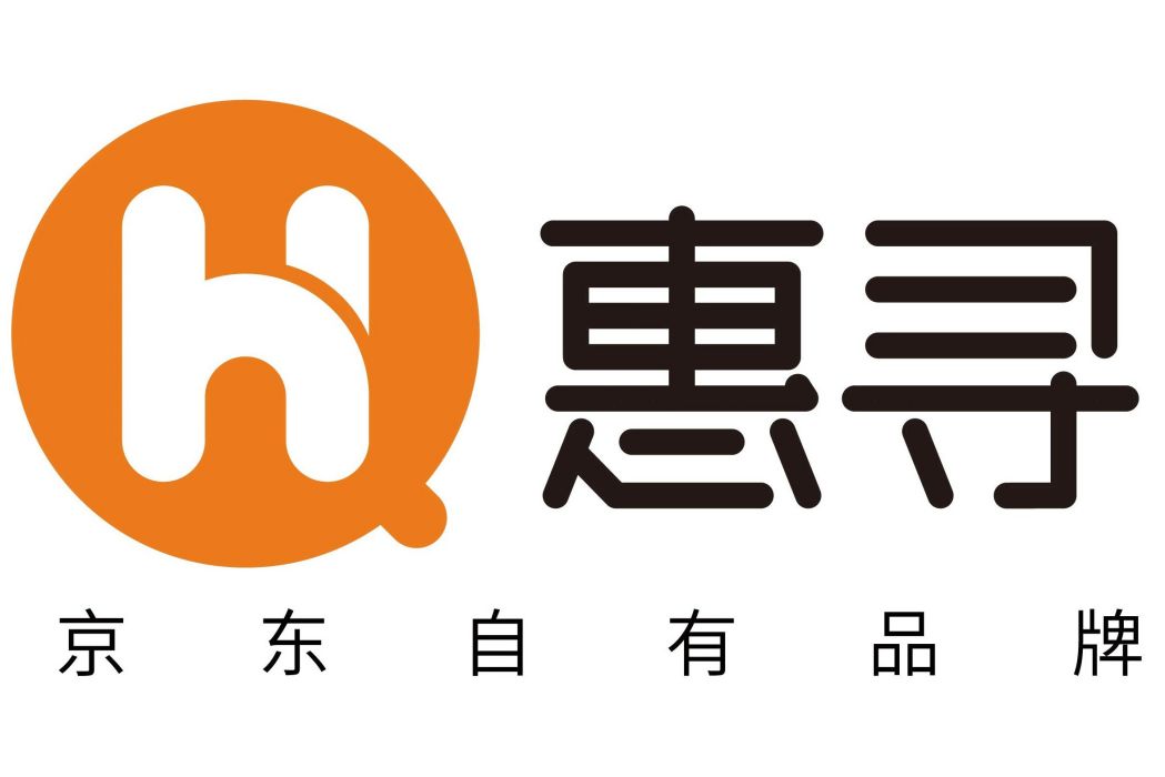 惠尋 惠尋