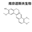 藥根鹼 藥根鹼