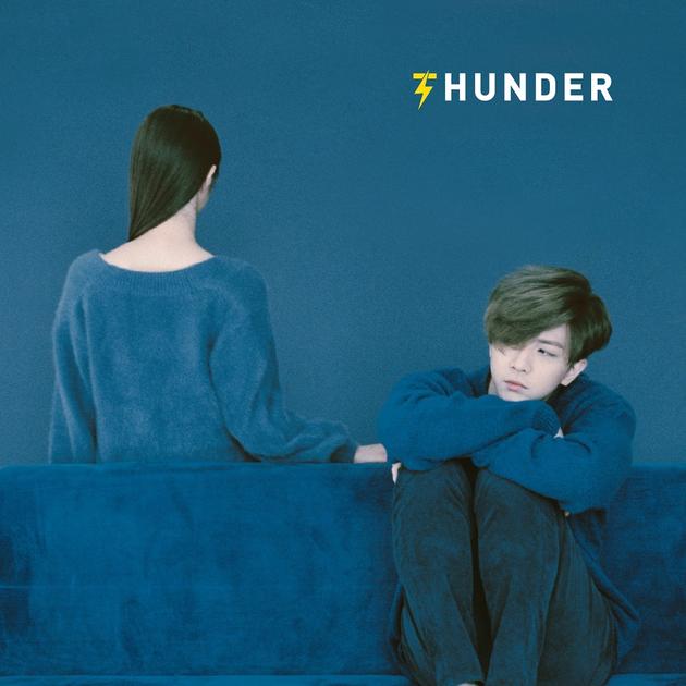 thunder(天動發行首張迷你專輯)