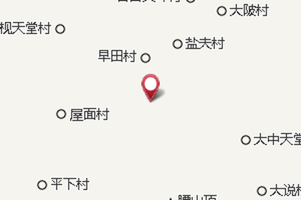 地香埇 地香埇
