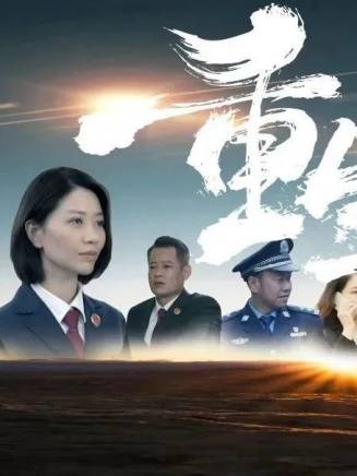 劉清心 劉清心