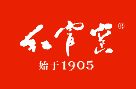 紅官窯(中國國家用瓷品牌)