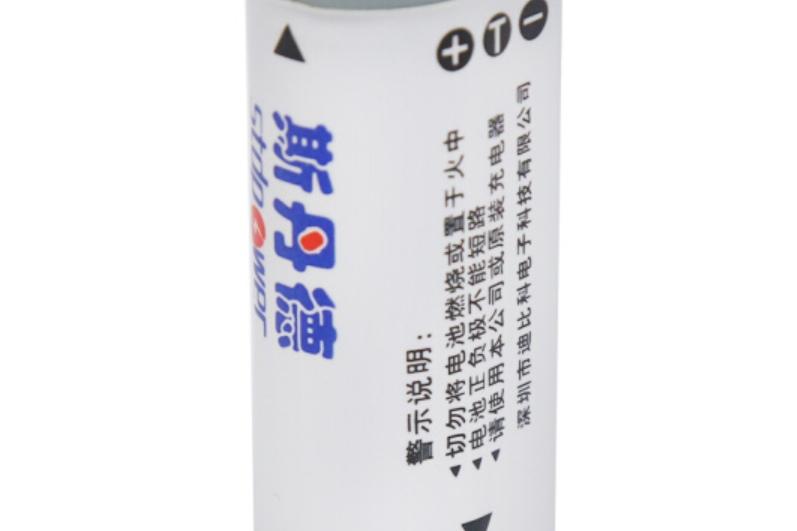 斯丹德NB9L 斯丹德NB9L