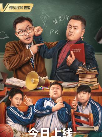 宋之馨 宋之馨