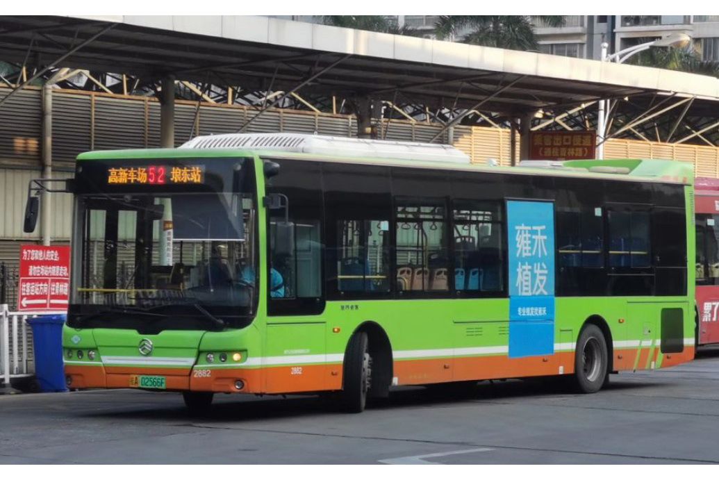 南寧公交52路 南寧公交52路