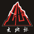 大地社 大地社