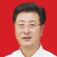 胡凱旋(山西省河津市人大常委會主任) 胡凱旋(山西省河津市人大常委會主任)