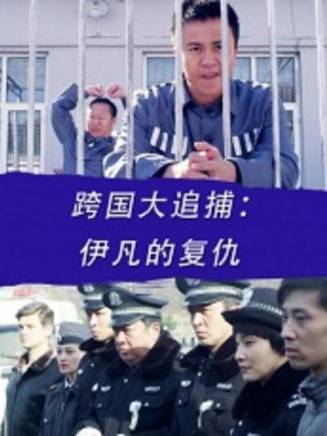 郭家銘(中國內地男演員、音樂人) 郭家銘(中國內地男演員、音樂人)