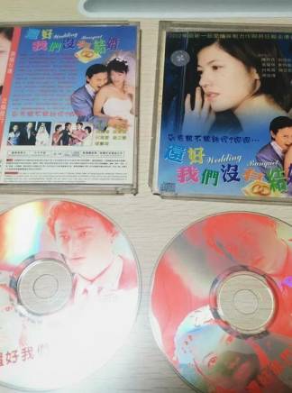 潘儀君(潘怡君) 潘儀君(潘怡君)