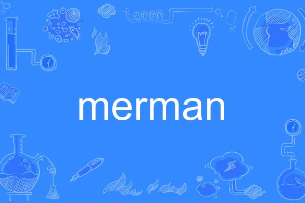 merman merman