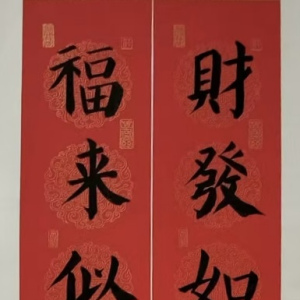 張達兵