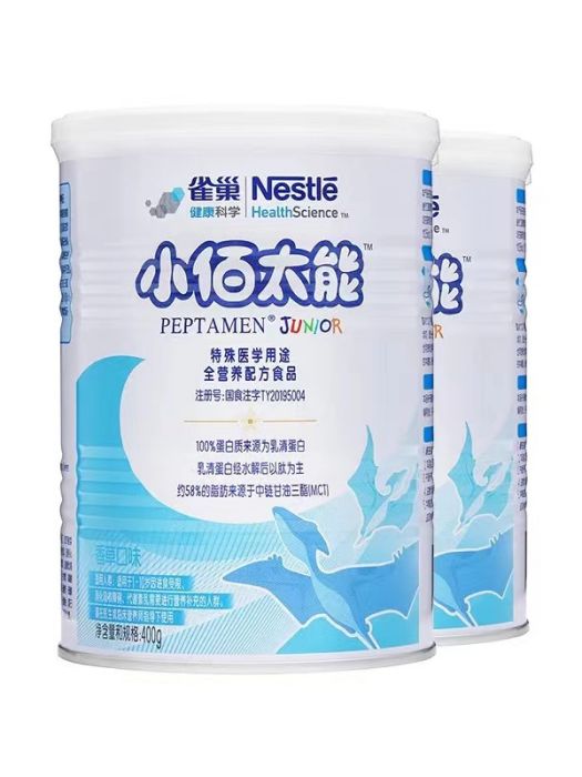 小佰太能 小佰太能