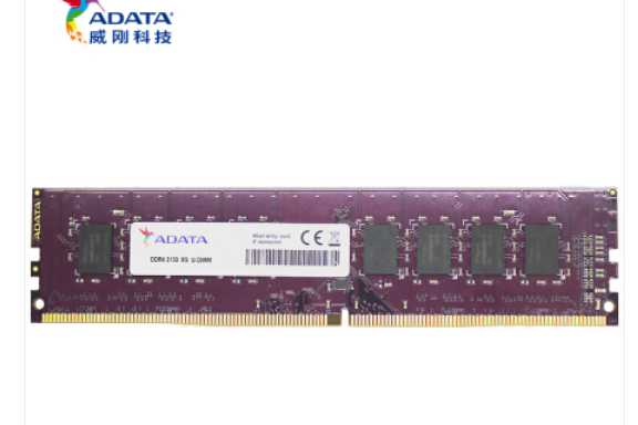 威剛DDR4 2133 8GB
