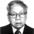王德焴 王德焴