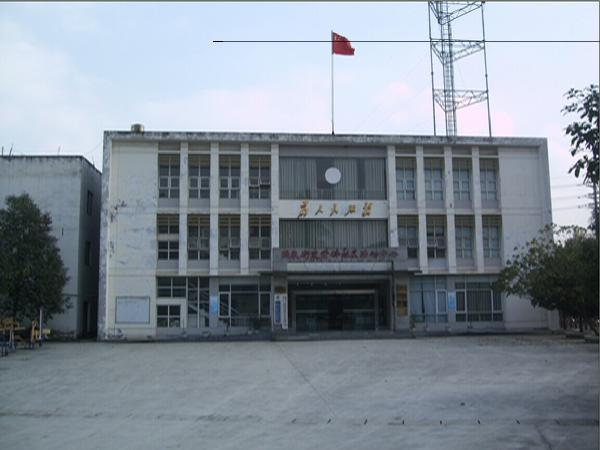 前鋒社區(四川省成都市溫江區下轄社區) 前鋒社區(四川省成都市溫江區下轄社區)