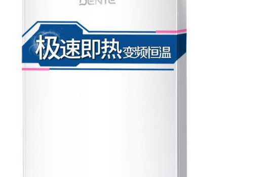 德恩特DTR-V10H6 德恩特DTR-V10H6