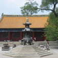 人乘寺 人乘寺
