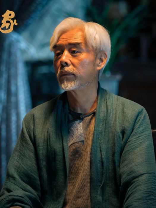 木王(電視劇《五行世家》中的角色) 木王(電視劇《五行世家》中的角色)