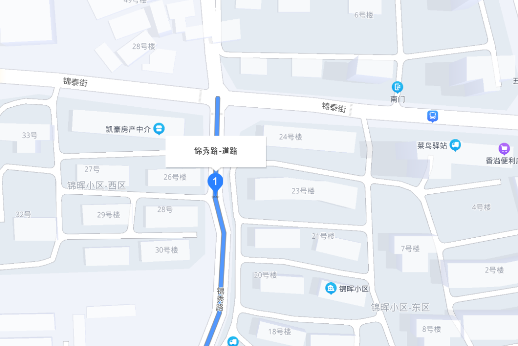 錦秀路(台州市錦秀路) 錦秀路(台州市錦秀路)