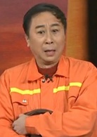 還錢(2011年馮鞏、牛莉等表演的央視春晚相聲劇)
