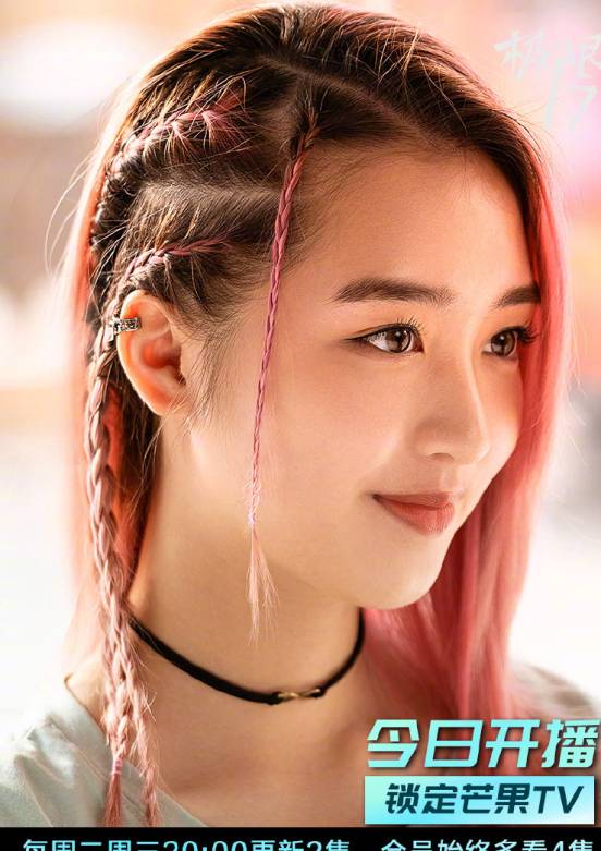 極限17：滑魂(極限17 滑魂)