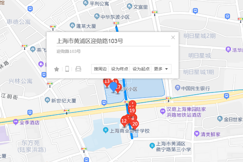 迎勛路103號 迎勛路103號