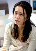 妻子結婚了 妻子結婚了