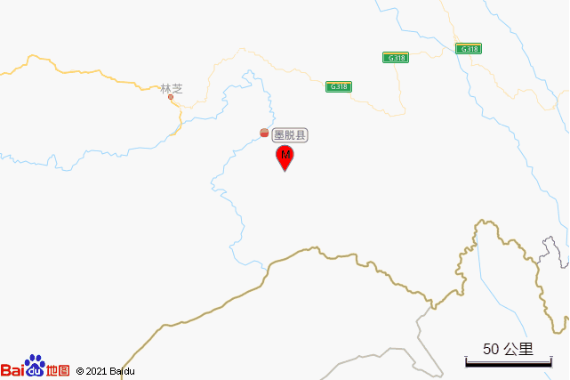 5·1墨脫地震 5·1墨脫地震