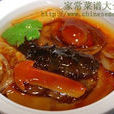 佛跳牆食譜 佛跳牆食譜