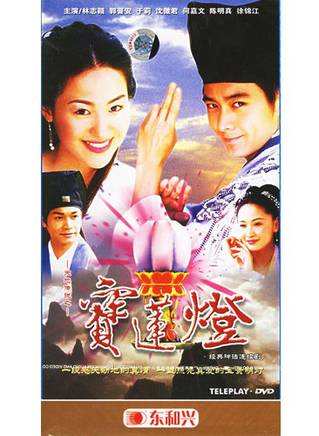 郭晉安(郭阿安) 郭晉安(郭阿安)