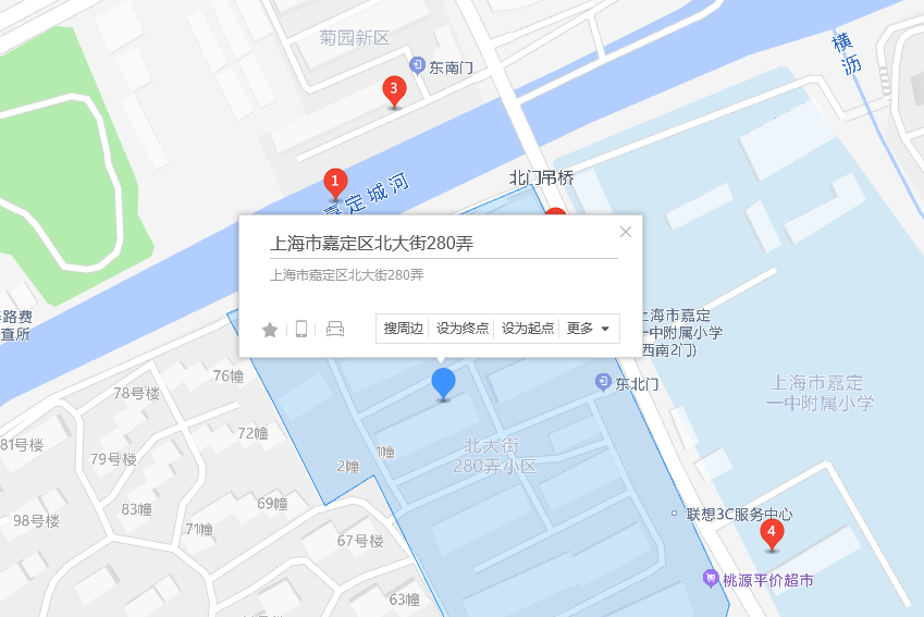 北大街280弄 北大街280弄