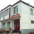 王堂村(河南省鄭州市來集鎮下轄村) 王堂村(河南省鄭州市來集鎮下轄村)