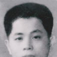 黃其江