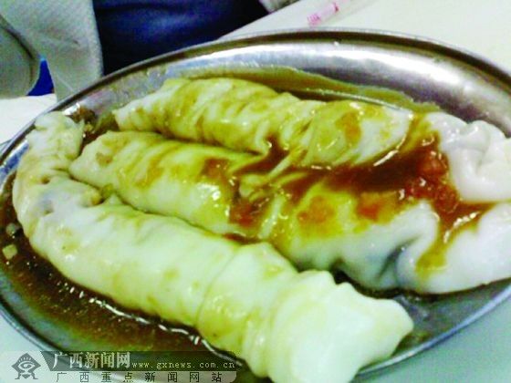 簸箕粉 簸箕粉