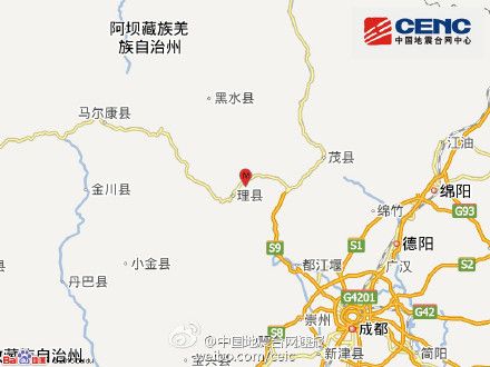 5·21理縣地震 5·21理縣地震