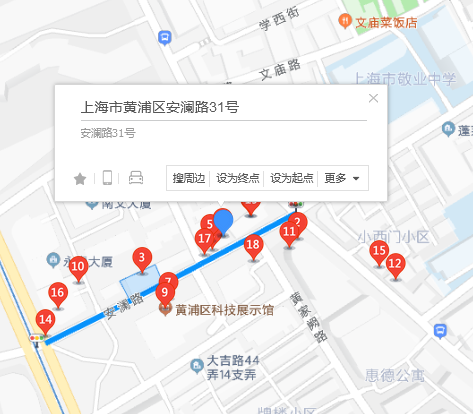 安瀾路31號 安瀾路31號