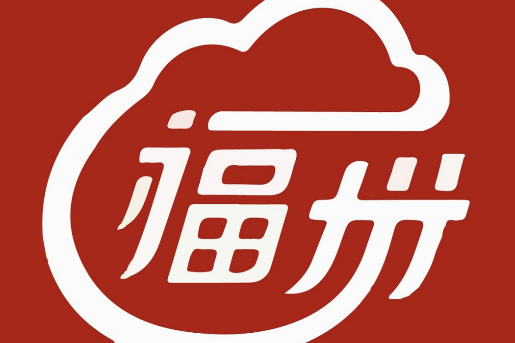 e福州 e福州