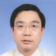 李澤庚 李澤庚