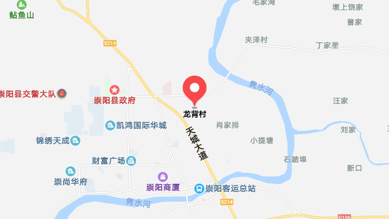 地圖信息
