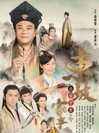 孫慧雪(孫慧軒) 孫慧雪(孫慧軒)
