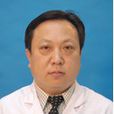 於良(西安交通大學醫學院第一附屬醫院教授) 於良(西安交通大學醫學院第一附屬醫院教授)