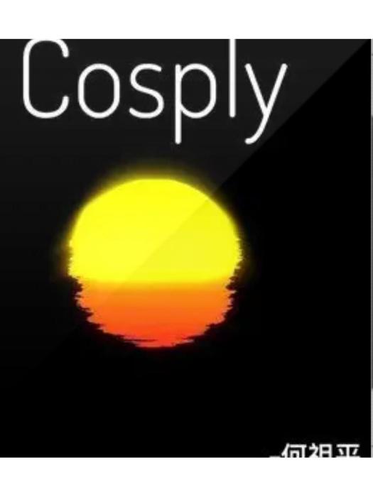 Cosply Cosply