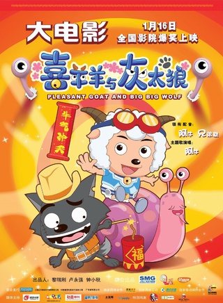 毛方圓