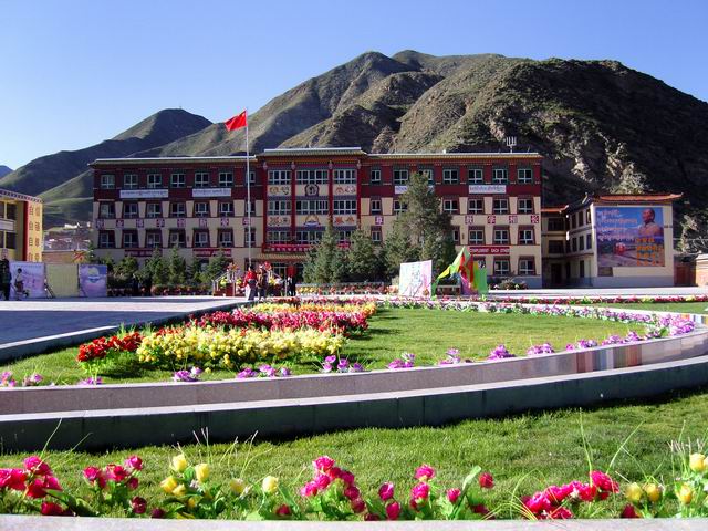 夏河縣藏族中學