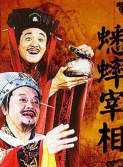 牟鳳彬 牟鳳彬