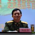 南兵軍 南兵軍