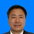 陳志(巴彥縣政協主席) 陳志(巴彥縣政協主席)
