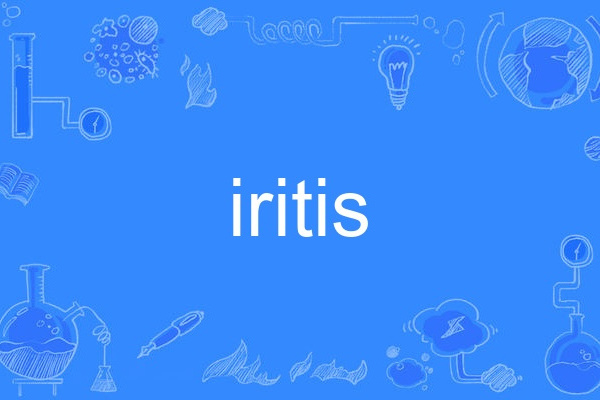 iritis iritis
