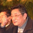 孫家賢 孫家賢