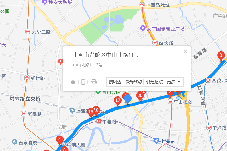 中山北路1117號 中山北路1117號